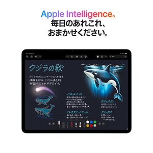 Apple 11インチiPad Air Wi-Fiモデル 1TB ブルー MH3H4J/A-イメージ5