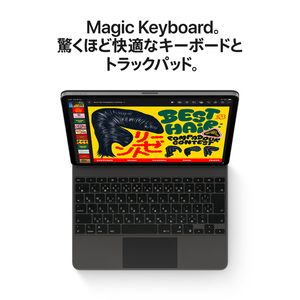 Apple 11インチiPad Air Wi-Fiモデル 1TB ブルー MH3H4J/A-イメージ7