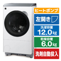 SHARP 【左開き】12kgドラム式洗濯乾燥機 マットホワイト ES-12X1-WL