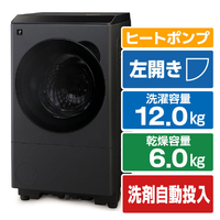 SHARP 【左開き】12kgドラム式洗濯乾燥機 グレイングレー ES-12X1-HL