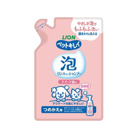 ライオン ペットキレイ 泡リンスインシャンプー 子犬・子猫用 つめかえ用 180ml FC905PM