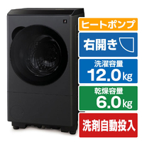 SHARP 【右開き】12kgドラム式洗濯乾燥機 グレイングレー ES-12X1-HR