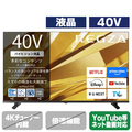 TVS REGZA ハイビジョンレグザ 40V型 40V35T