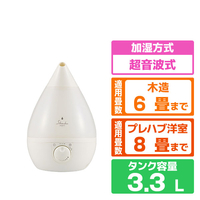 アピックスインターナショナル SHIZUKUoriginal超音波式アロマ加湿器 ホワイト ASZ-3326-WH