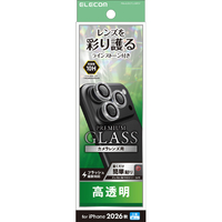 エレコム iPhone18 Pro用カメラレンズガラスフィルム ラインストーン PM-A26CFLLGRSV