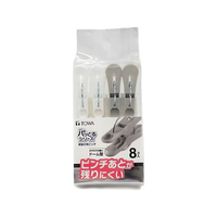 東和産業 ピンチあとが残りにくい洗濯ピンチ 8個入 ホワイト・グレー FCJ101E-20363