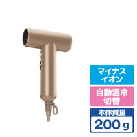 FESTINO ツヤモイストドライヤー ライト FESTINO シャイニーブラウン FDR-2-BR