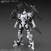 バンダイスピリッツ 30MM DAEMON X MACHINA TS バハムート 30MMD01DXMTSﾊﾞﾊﾑ-ﾄ
