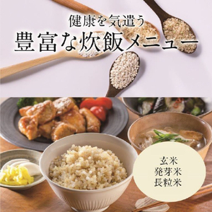 三菱 炊飯ジャー/5．5合炊き 備長炭　炭炊釜 黒曜 NJ-VP10H-B-イメージ12