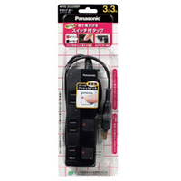 パナソニック スイッチ付タップ(3個口・3m) ザ・タップZ ブラック WHS25339BP