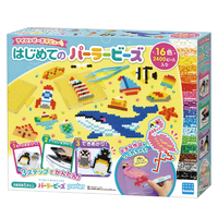 カワダ パーラービーズ はじめてのパーラービーズ PBﾊｼﾞﾒﾃﾉﾊﾟ-ﾗ-ﾋﾞ-ｽﾞ