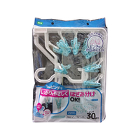 オーエ LS 2WAY ピンチ 角ハンガー 30P FCJ854R-#85573