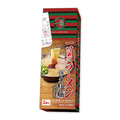 一蘭 一蘭ラーメン 博多細麺ストレート(2食入) ｲﾁﾗﾝﾗ-ﾒﾝﾊｶﾀﾎｿﾒﾝ2ｼﾖｸｲﾘ