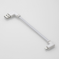 エレコム モバイルバッテリー用ケーブル (USB-A - Lightning/USB2.0/10cm) ホワイト MPA-UALLL01WH