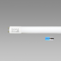 HotaluX 直管LED・10形・昼白色 LD10T50/4/5G13P-NC1