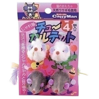 ドギーマンハヤシ じゃれ猫チューカルテット ﾊﾔｼ ﾁﾕｰｶﾙﾃﾂﾄ