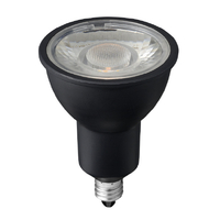 ヤザワ ハロゲン形LED 中角 電球色 ブラック LDR7LME11/2BK