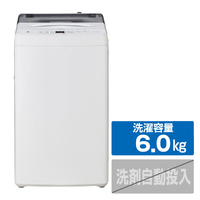 ハイアール 6．0kg 全自動洗濯機 ホワイト JW-U61C(W)
