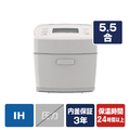 三菱 IH5．5合 備長炭 炭炊釜 白亜麻 NJ-VP10J-W