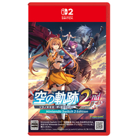 日本ファルコム 空の軌跡 the 2nd 通常版【Switch 2】 NXSPBTWMC