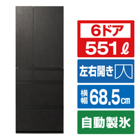パナソニック 【フレンチドア】551L 6ドア冷凍冷蔵庫 ストーンブラック NR-F55WX3-K