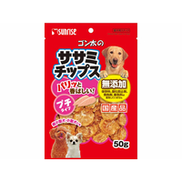 サンライズ ゴン太のササミチップス プチタイプ 50g F850641-SCP-50