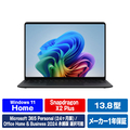 マイクロソフト Surface Laptop(第 8 世代) 13．8インチ Snapdragon X2 Plus/16/512 ブラック EP2-59038