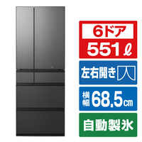 パナソニック 【フレンチドア】551L 6ドア冷凍冷蔵庫 ミスティスチールグレー NR-F55WX3-H