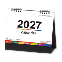 新日本カレンダー 2027 卓上カレンダー カラーインデックス FCK519C-NK-8516