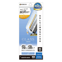 ラスタバナナ AQUOS wish6用 貼付革命 ガラスフィルム BLC クリア MTK5362AW6