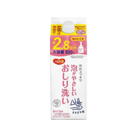 ピジョンタヒラ ハビナース 泡がやさしいおしり洗い 詰替用 800 FCJ885N