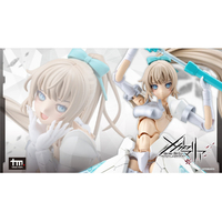 コトブキヤ CX041  エミュレータ#3 CX041ｴﾐﾕﾚ-ﾀ3
