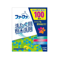 ＮＳファーファジャパン ファーファ 洗剤 3.3kg FCT9266