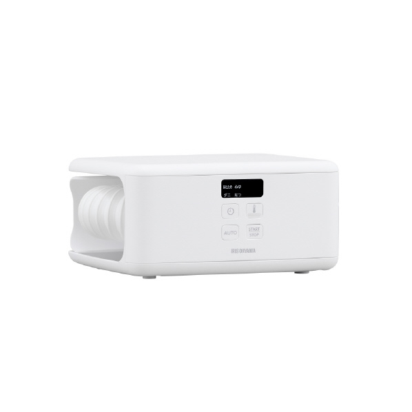 アイリスオーヤマ ふとん乾燥機 カラリエmini TURBO ホワイト BSK-110-W