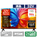 TCL 32V型フルハイビジョン液晶テレビ e angle select 32S59K