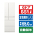 パナソニック 【フレンチドア】551L 6ドア冷凍冷蔵庫 パールホワイト NR-F55HY3-W-イメージ1