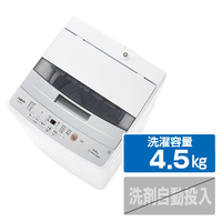 AQUA 全自動洗濯機(4．5kg) ホワイト AQW-S4A(W)
