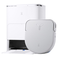エコバックス ロボットクリーナー DEEBOT X5 PRO OMNI ホワイト DDX39-12EE