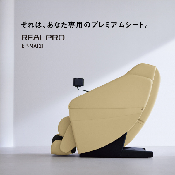 パナソニック（Panasonic）