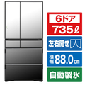 日立 【フレンチドア】735L 6ドア冷蔵庫 クリスタルミラー RWXC74XX