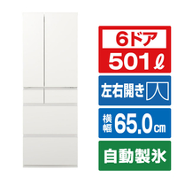 パナソニック 【フレンチドア】501L 6ドア冷凍冷蔵庫 パールホワイト NR-F50HY3-W