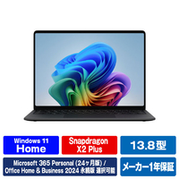 マイクロソフト Surface Laptop(第 8 世代) 13．8インチ Snapdragon X2 Plus/24/512 ブラック EP2-60094