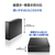 I・Oデータ USB 3．2 Gen1対応 外付けハードディスク 3TB HDJA-UTN3C-イメージ9