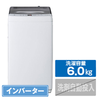 ハイアール 6．0kg 全自動洗濯機  DDインバーター ホワイト JW-UD61C(W)