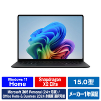 マイクロソフト Surface Laptop(第 8 世代) 15インチ Snapdragon X2 Elite/16/512 ブラック EP2-60204