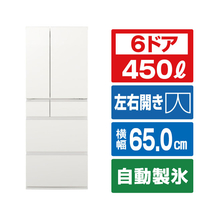 パナソニック 【フレンチドア】450L 6ドア冷凍冷蔵庫 パールホワイト NR-F45HY3-W