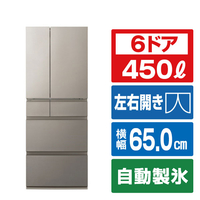 パナソニック 【フレンチドア】450L 6ドア冷凍冷蔵庫 ヘアラインシャンパン NR-F45HY3-N