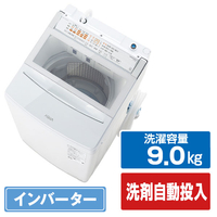 AQUA 9．0kgインバーター全自動洗濯機 e angle select VPシリーズ ホワイト AQW-VP9E5(W)