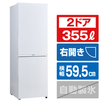 ハイアール 【右開き】355L 2ドア冷蔵庫 スノーホワイト JR-M36A-W