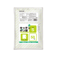 オルディ プラスプラス キッチンポリ袋 半透明 S 50枚 FC79027-PKN-S-50